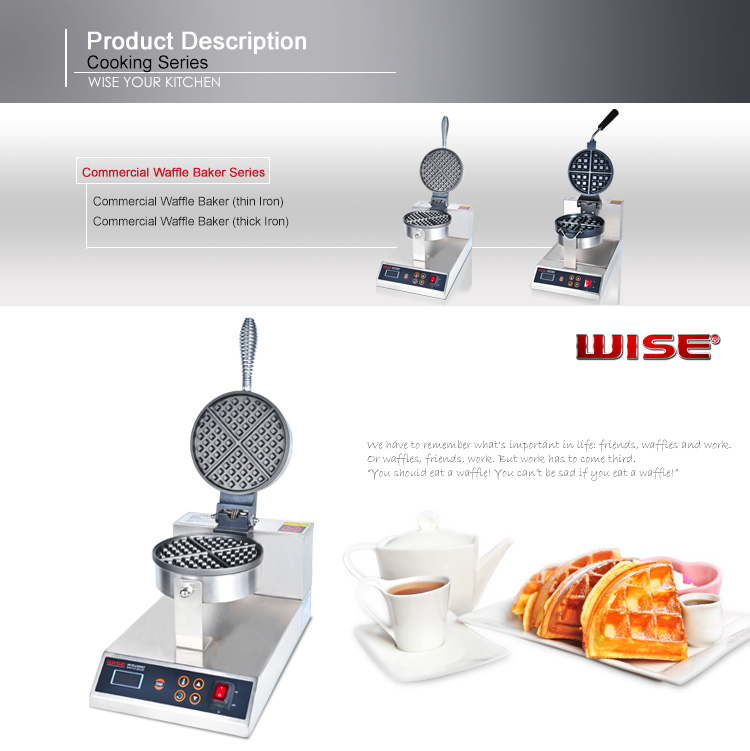 http://www.wise-kitchen.com.tw/wp-content/uploads/2016/02/waffle-baker-thin.jpg